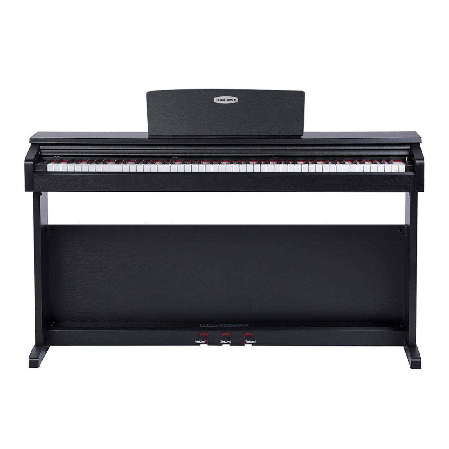 Pearl River V-05 Digital Piano - Black - Image 2