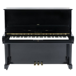 Yamaha U2 (Pre-owned)